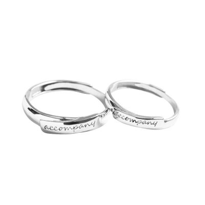 Nhẫn đôi bạc Cool Love khắc tên chữ tùy chỉnh LILI_888464_4