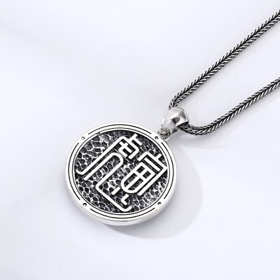 Mặt Dây Chuyền Bạc Nam Hình Sư Tử Thaddeus LILI 080185 4