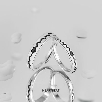 Nhẫn Cặp đôi Bạc Nhịp đập Trái Tim Ariana LILI 172603 1