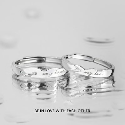 Nhẫn đôi Bạc đính đá CZ Cách Điệu My Love LILI 172591 3