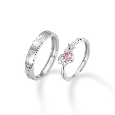 Nhẫn đôi Bạc đính đá CZ Hoàng Tử Bé Và Hoa Hồng Joelle LILI 173997 5